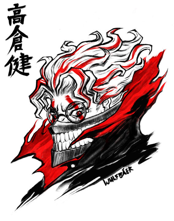 Okarun Print