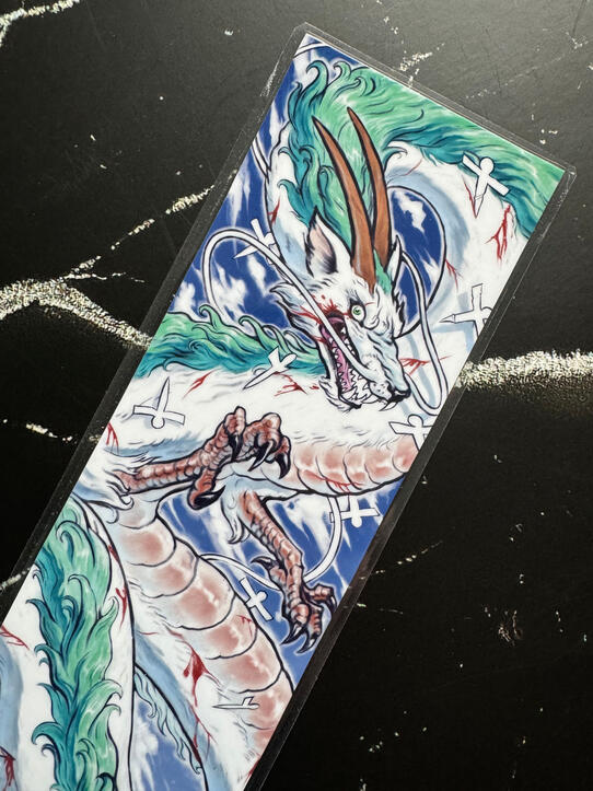 Haku Bookmark